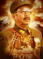 男人的天堂一级片